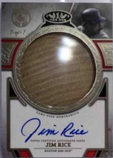 Jim Rice #BKA-JRI