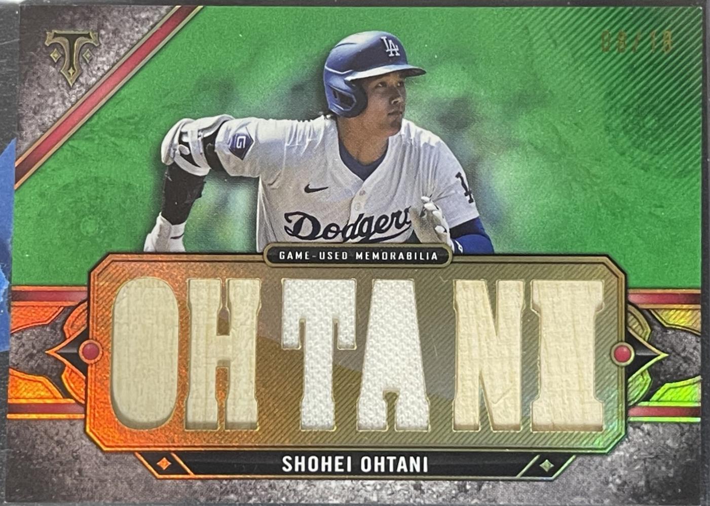 Shohei Ohtani [Emerald] #TTR-SHO1