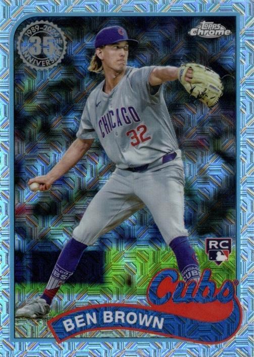 Ben Brown #T89CU-52