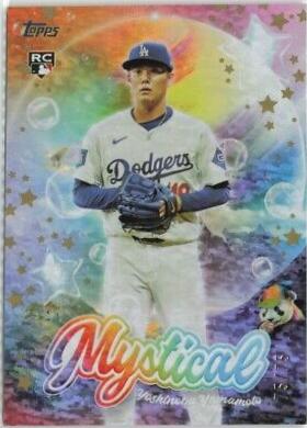 Yoshinobu Yamamoto [Gold] #MYS-13