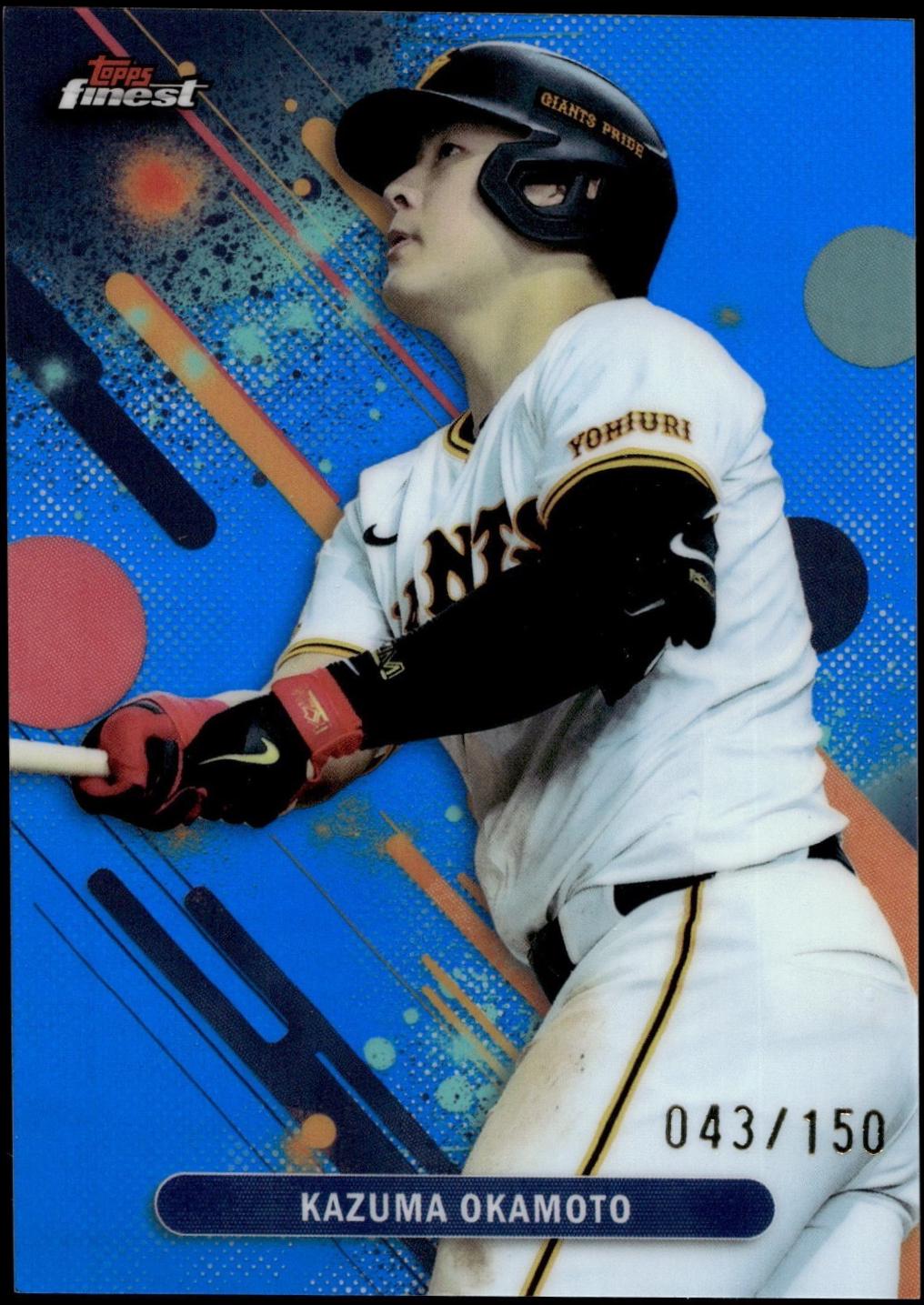 Kazuma Okamoto [Blue] #35