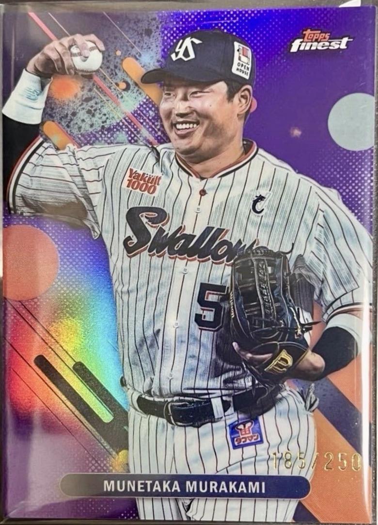 Munetaka Murakami [Purple] #208