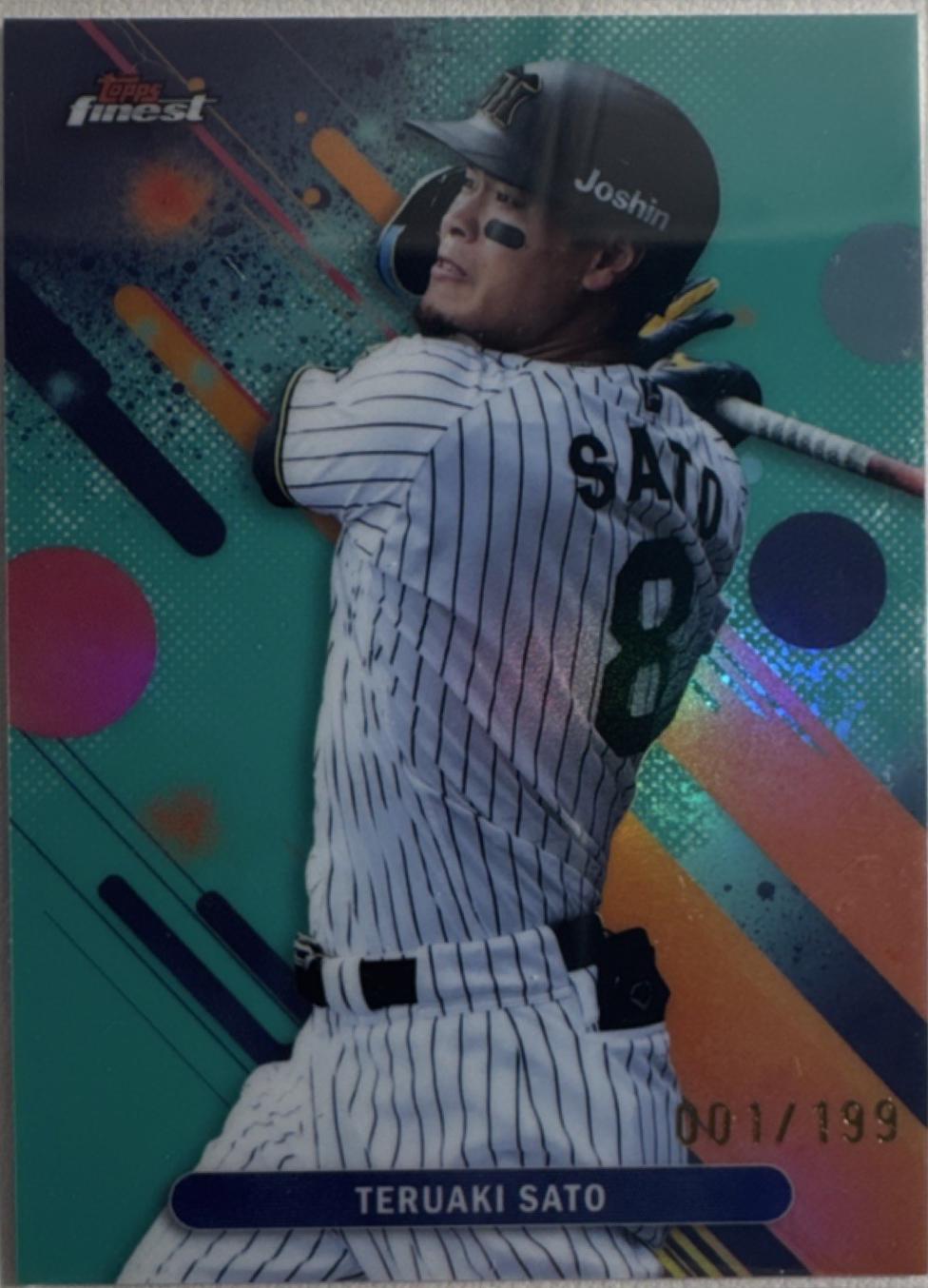 Teruaki Sato [Aqua] #99