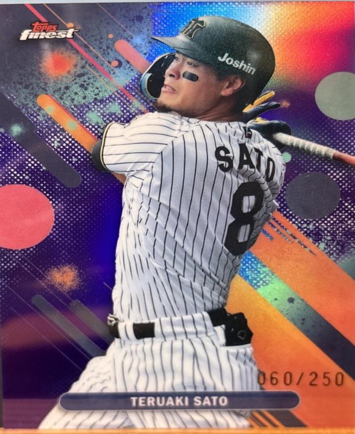 Teruaki Sato [Purple] #99