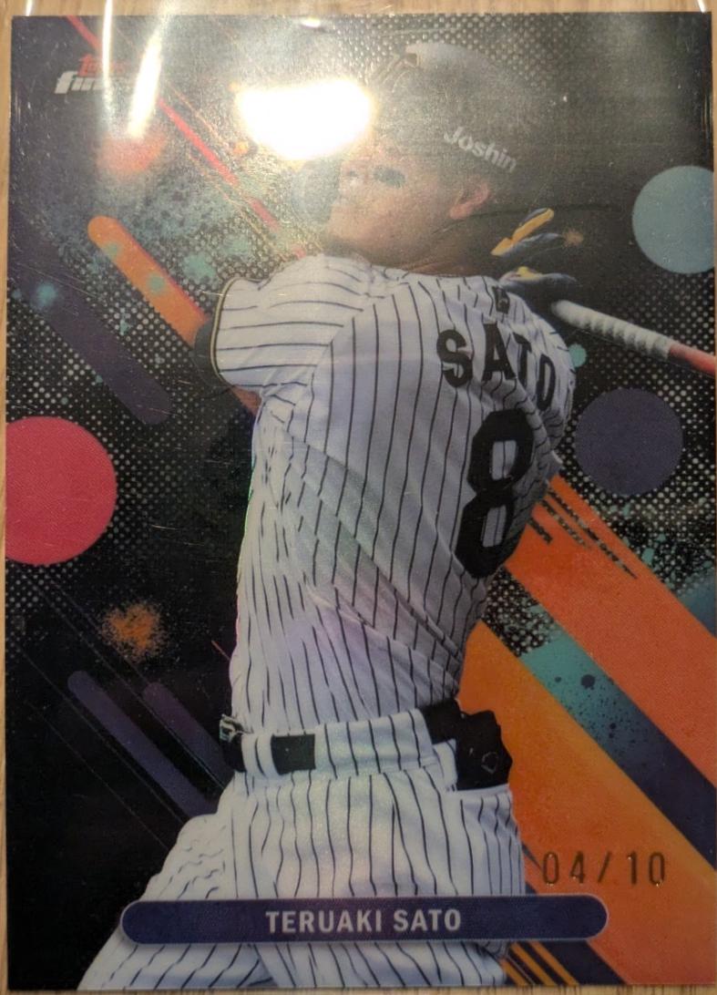 Teruaki Sato [Refractor] #99