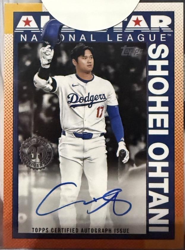 Shohei Ohtani #90AS-SO