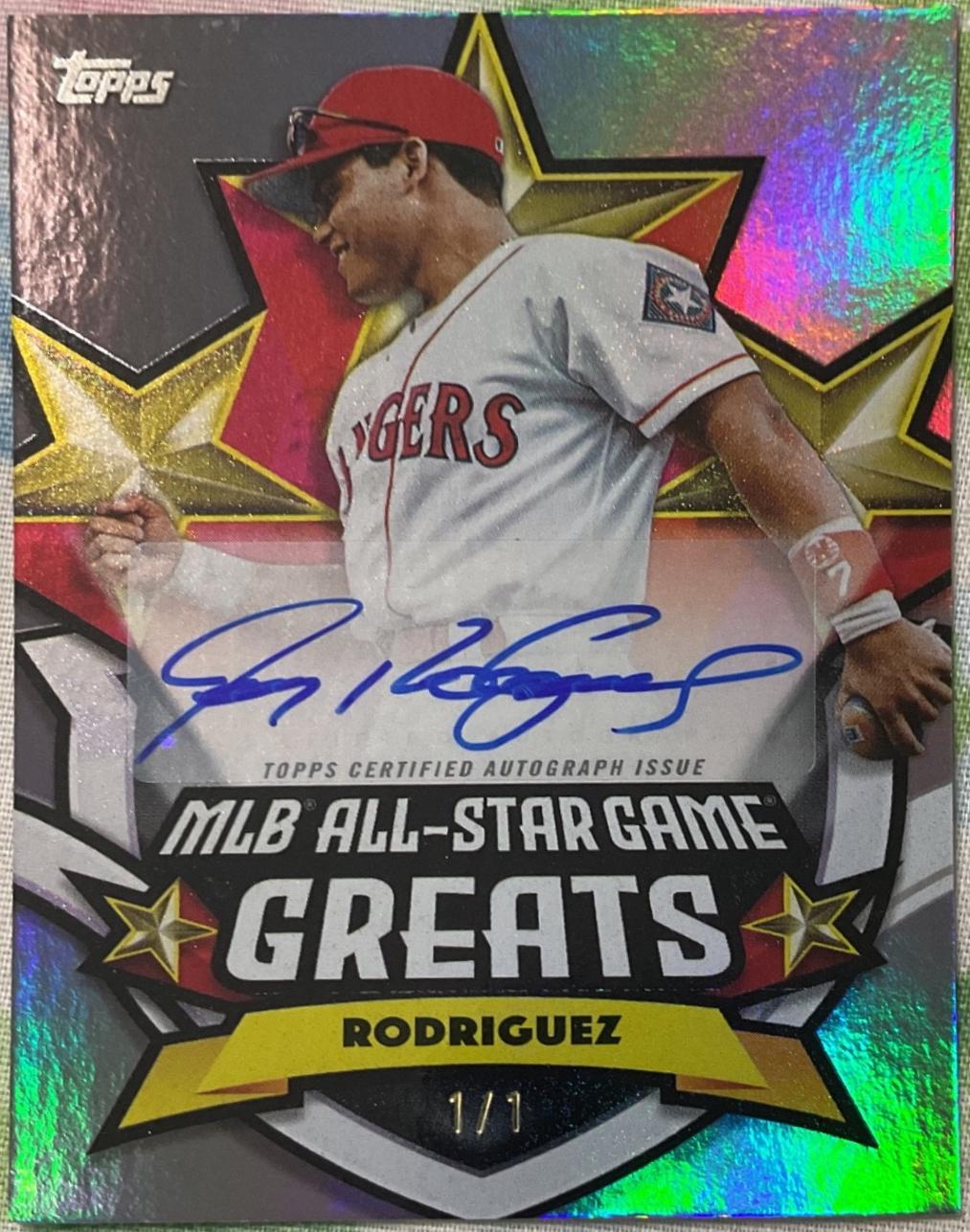 Ivan Rodriguez #ASGGA-IR