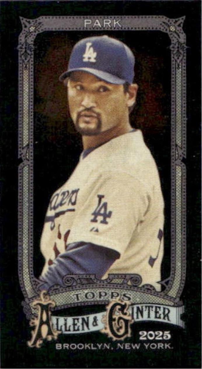 Chan Ho Park [Mini] #12