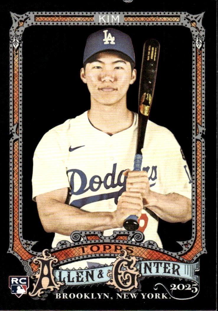Hyeseong Kim #71
