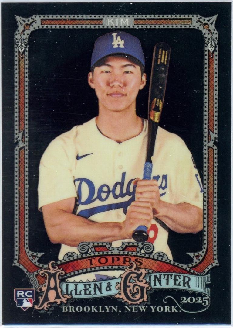 Hyeseong Kim [Chrome] #71