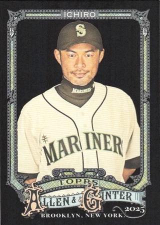 Ichiro #20