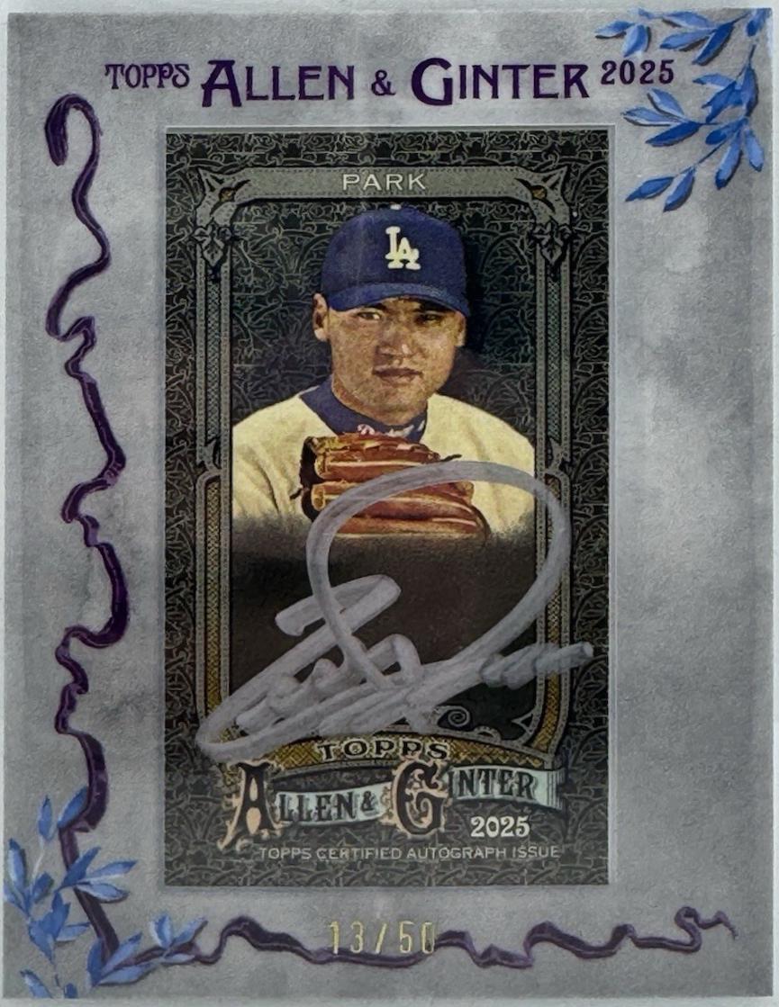Chan Ho Park #MA-CP
