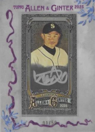 Ichiro #MA-I