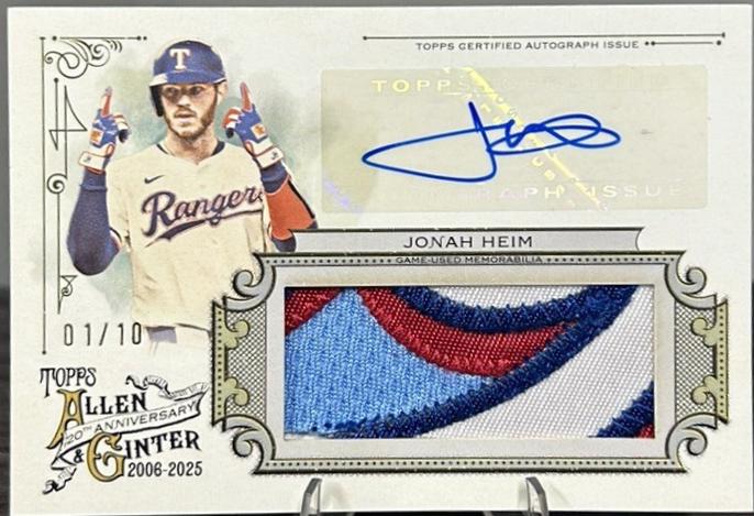 Jonah Heim #AGAR-JH