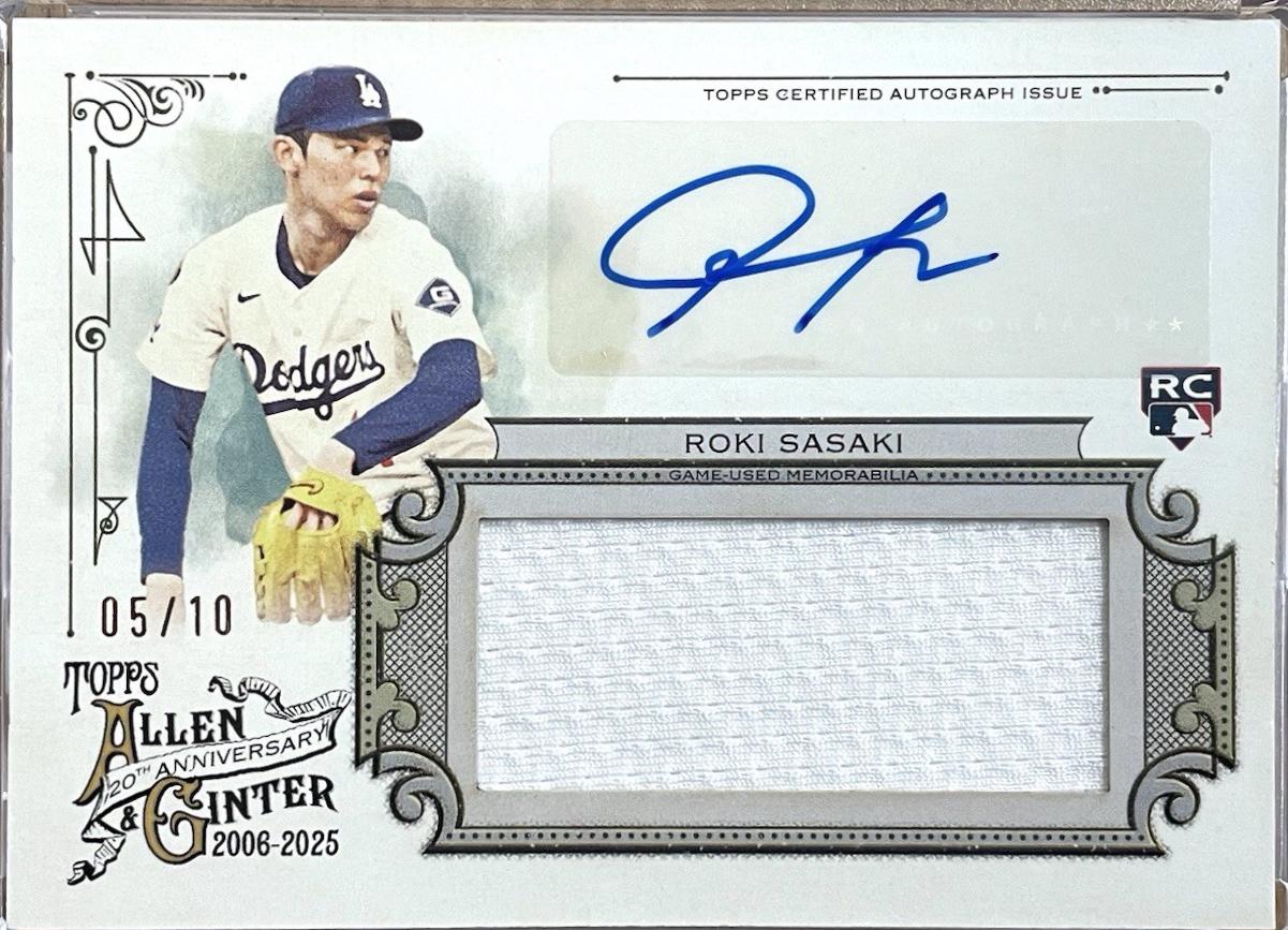 Roki Sasaki #AGAR-RS