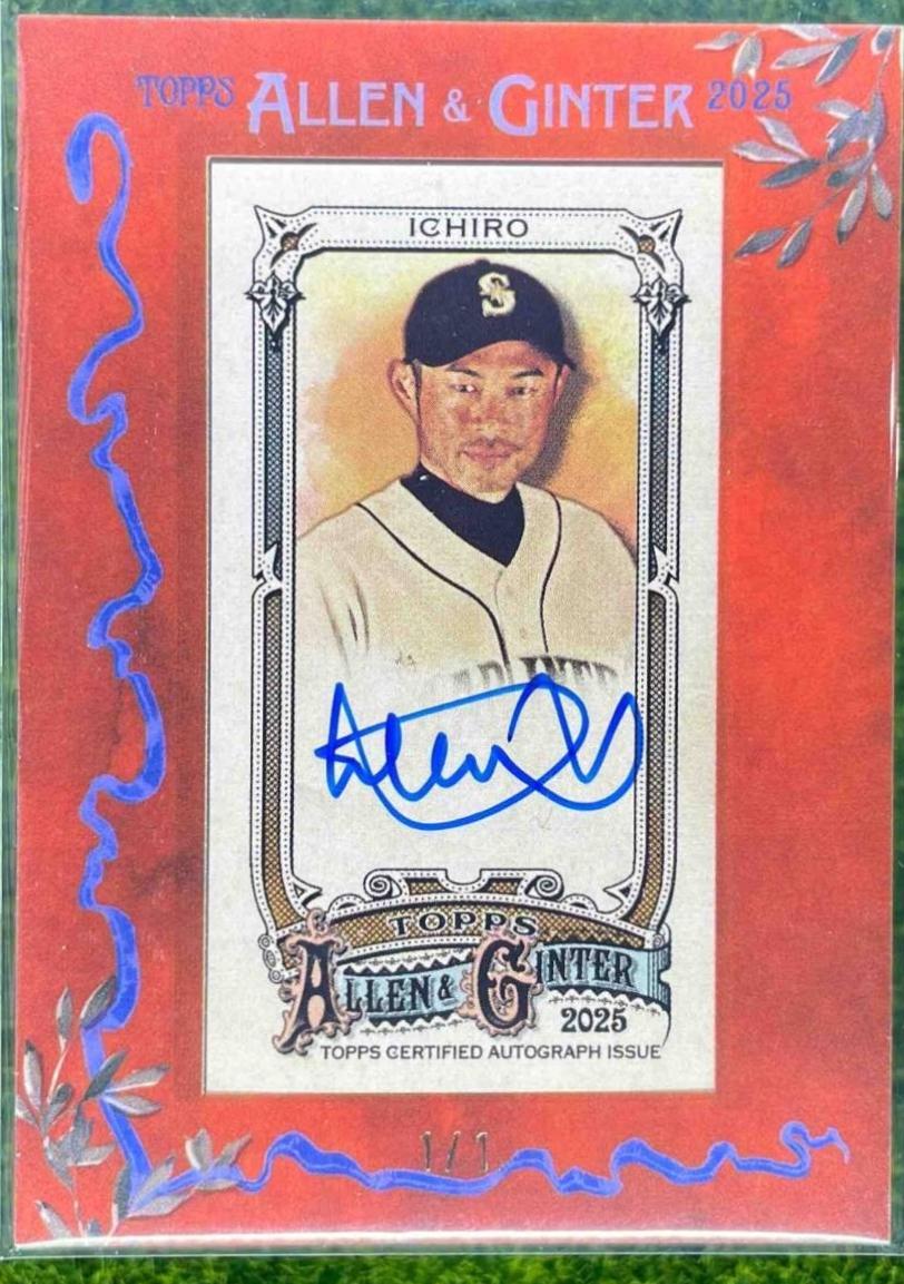 Ichiro [Purple] #MA-I