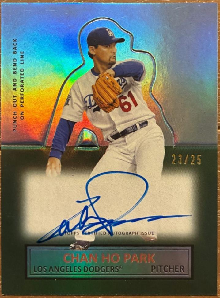 Chan Ho Park [Blue] #64SUA-CP