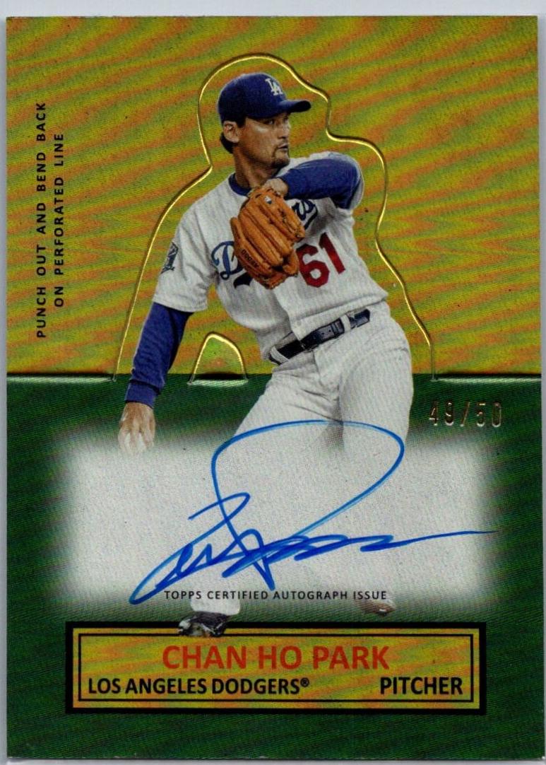 Chan Ho Park [Gold] #64SUA-CP