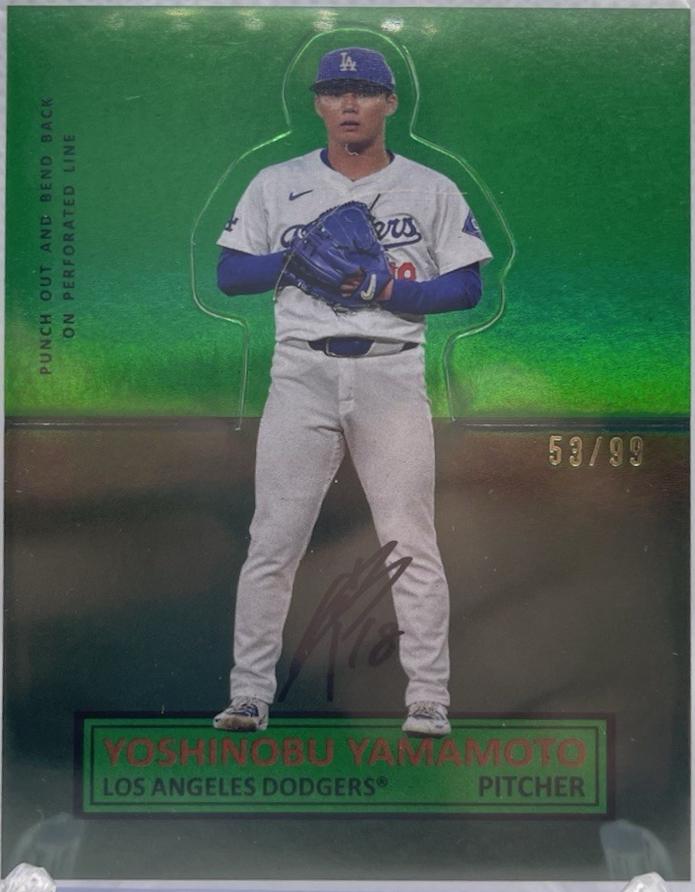 Yoshinobu Yamamoto [Green] #64SU-14