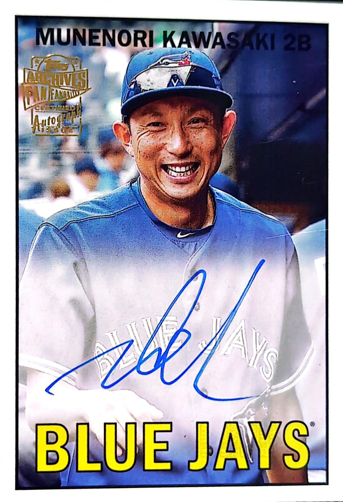 Munenori Kawasaki #67FFA-MK