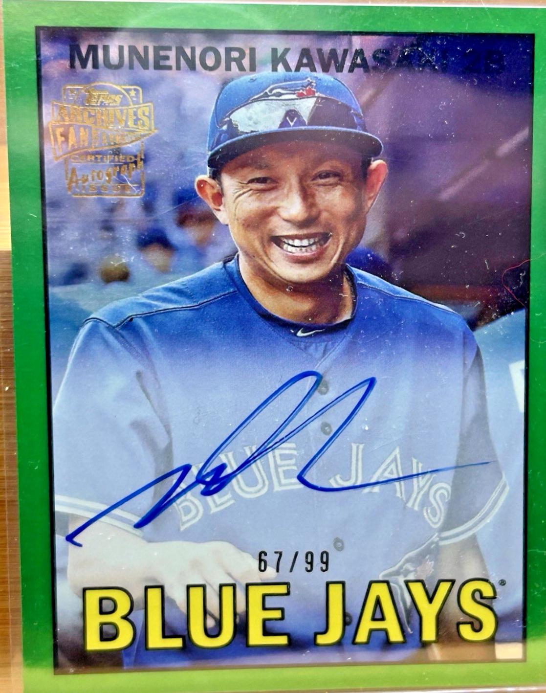Munenori Kawasaki [Green] #67FFA-MK