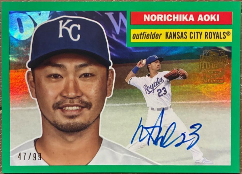 Norichika Aoki [Green] #56FFA-NA