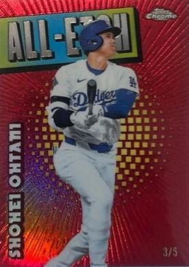Shohei Ohtani [Red] #CAE-1