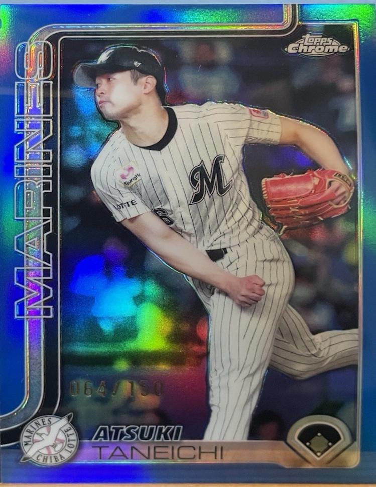 Atsuki Taneichi [Blue Refractor] #18