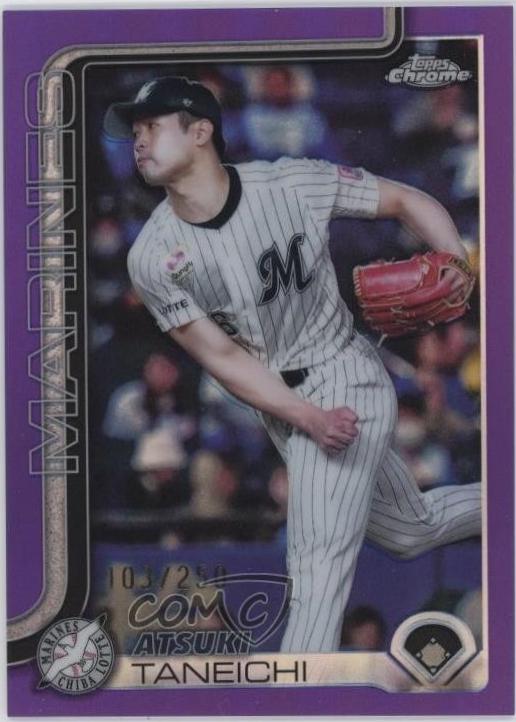 Atsuki Taneichi [Purple Refractor] #18