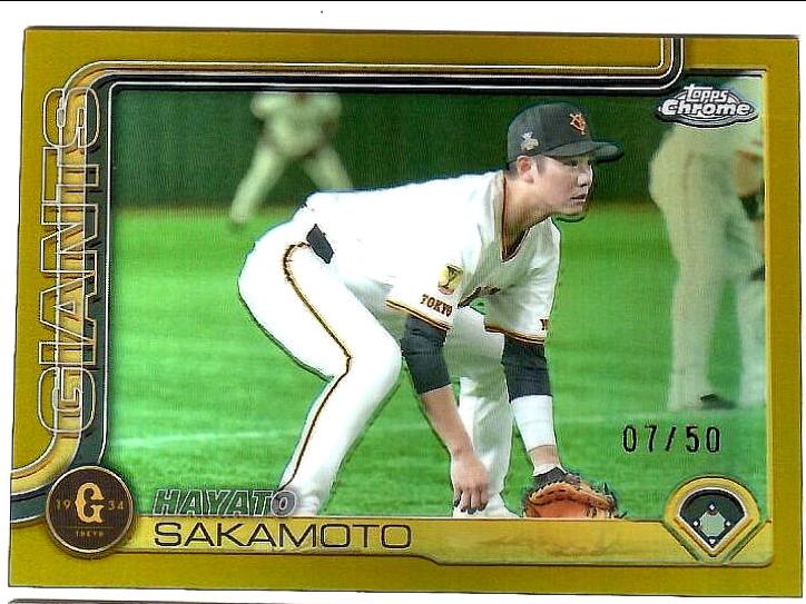Hayato Sakamoto [Gold Refractor] #211