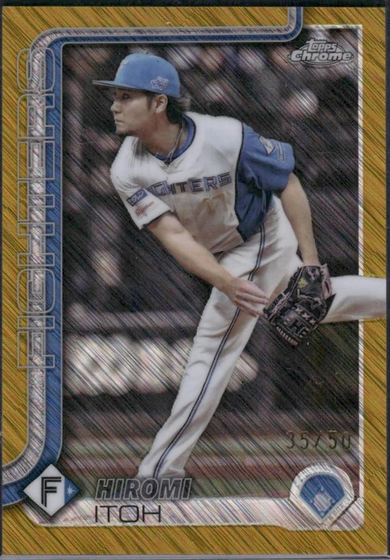 Hiromi Itoh [Gold Refractor] #177