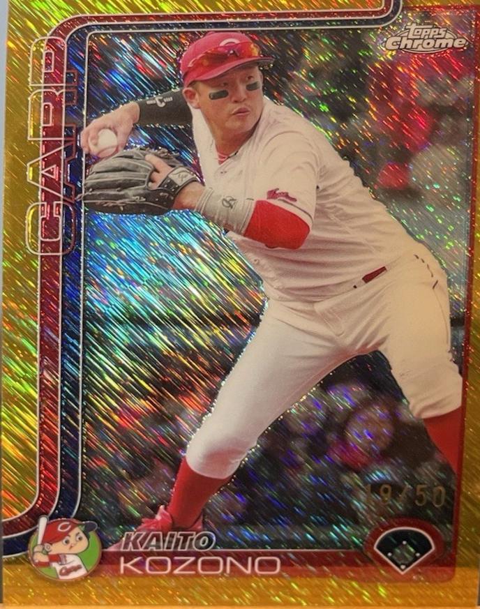 Kaito Kozono [Gold Refractor] #44