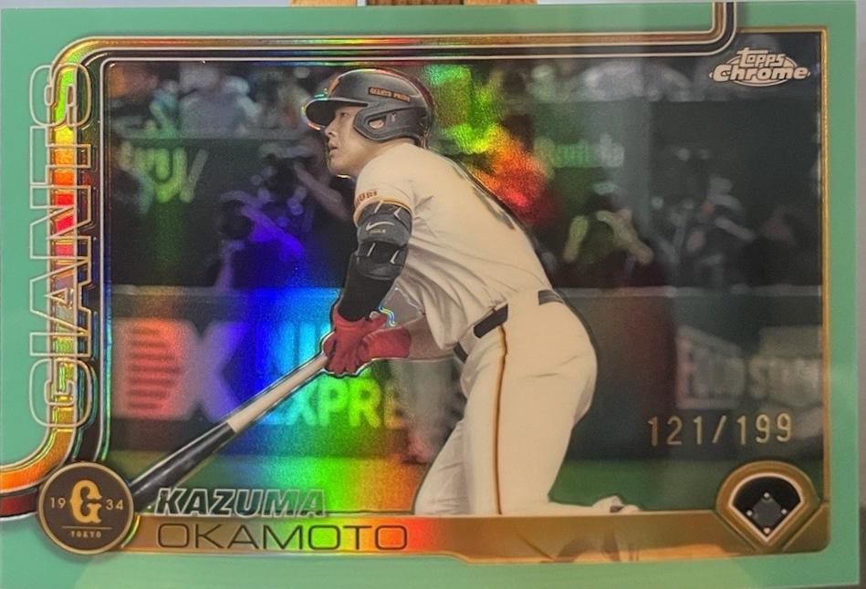 Kazuma Okamoto [Aqua Refractor] #98