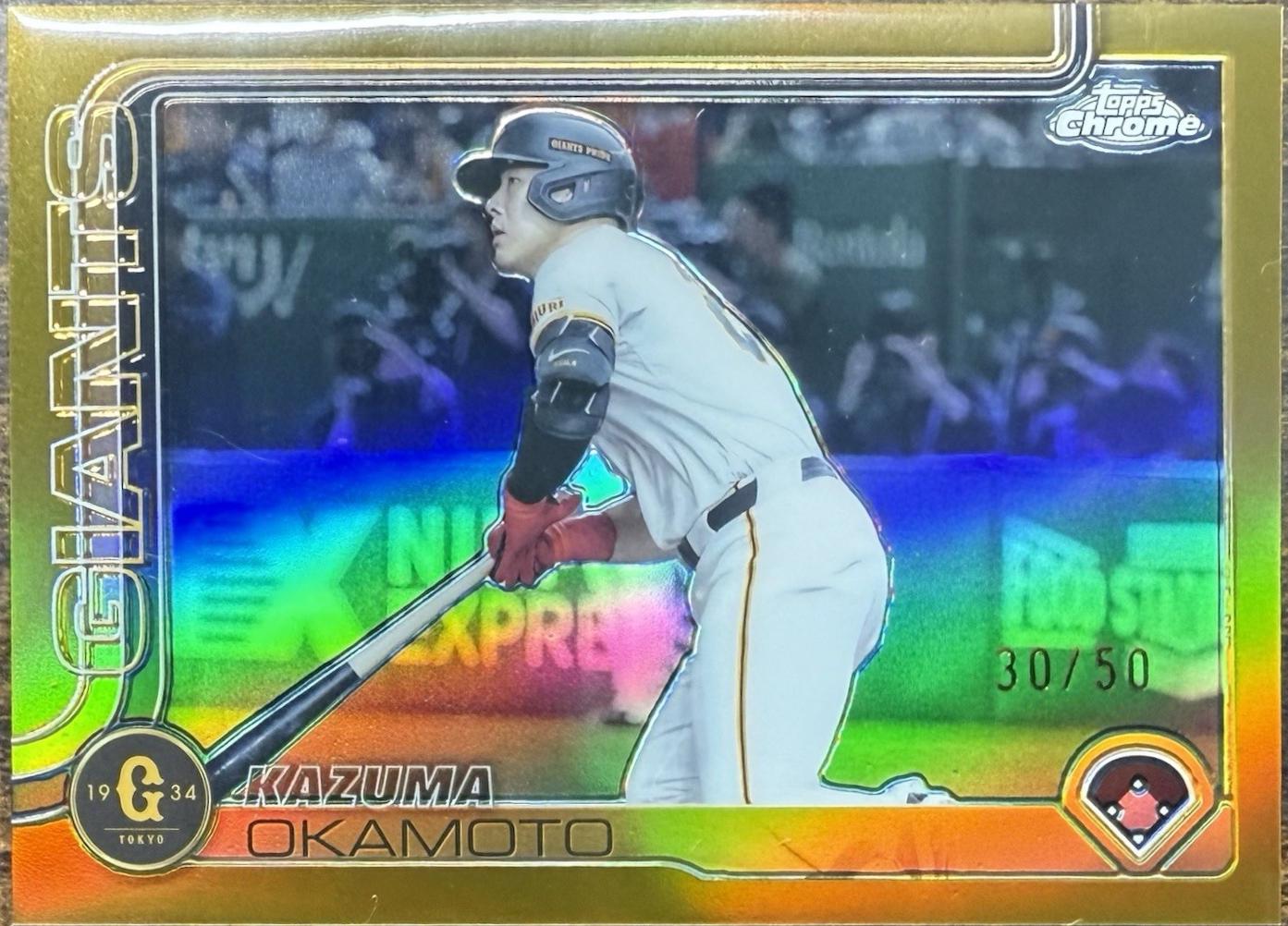 Kazuma Okamoto [Gold Refractor] #98