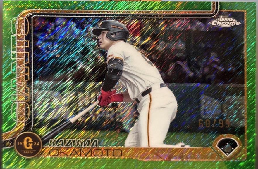 Kazuma Okamoto [Green Shimmer Refractor] #98