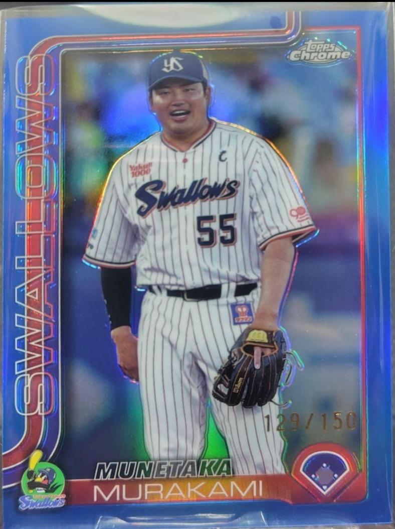 Munetaka Murakami [Blue Refractor] #19