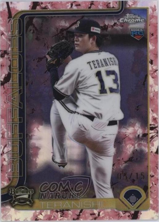 Naruki Teranishi #128