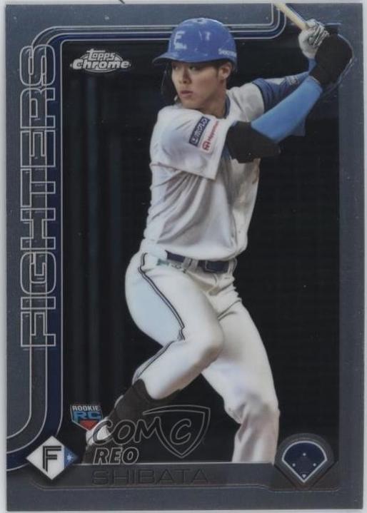 Reo Shibata #167