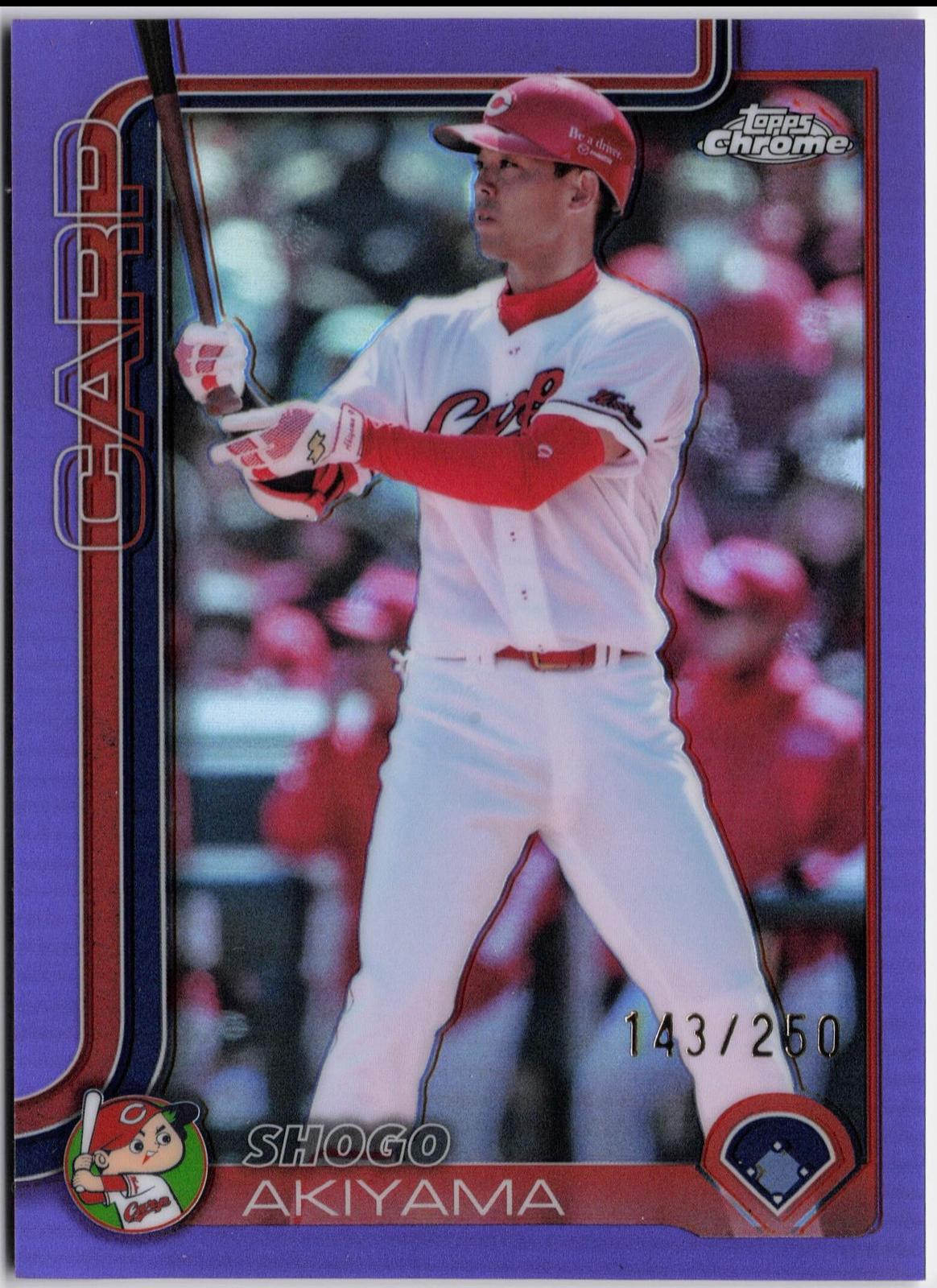 Shogo Akiyama [Purple Refractor] #161