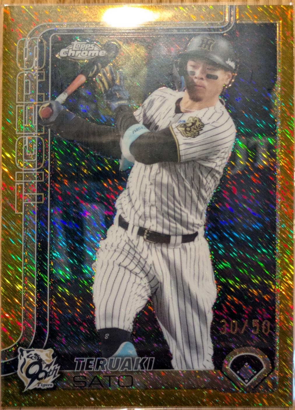 Teruaki Sato [Gold Refractor] #188