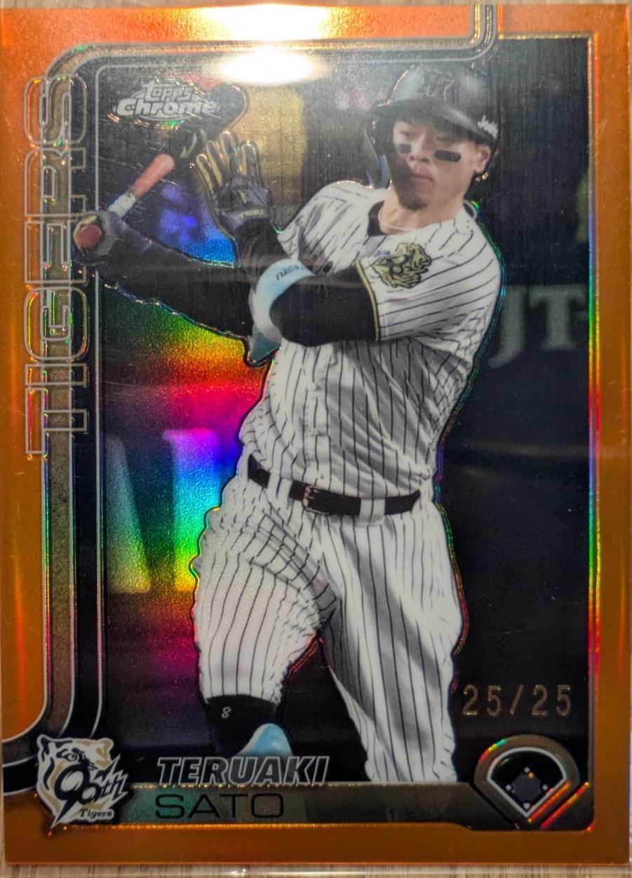 Teruaki Sato [Refractor] #188
