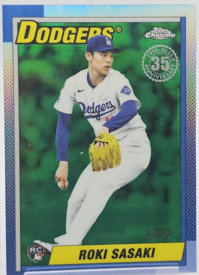 Roki Sasaki [Green] #90CU-18