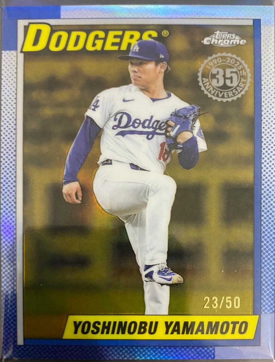 Yoshinobu Yamamoto [Gold] #90CU-14