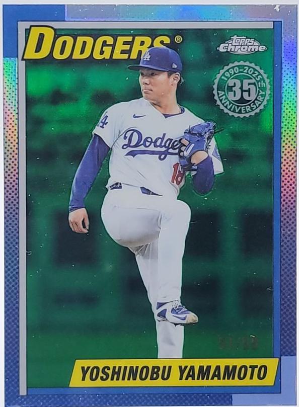 Yoshinobu Yamamoto [Green] #90CU-14