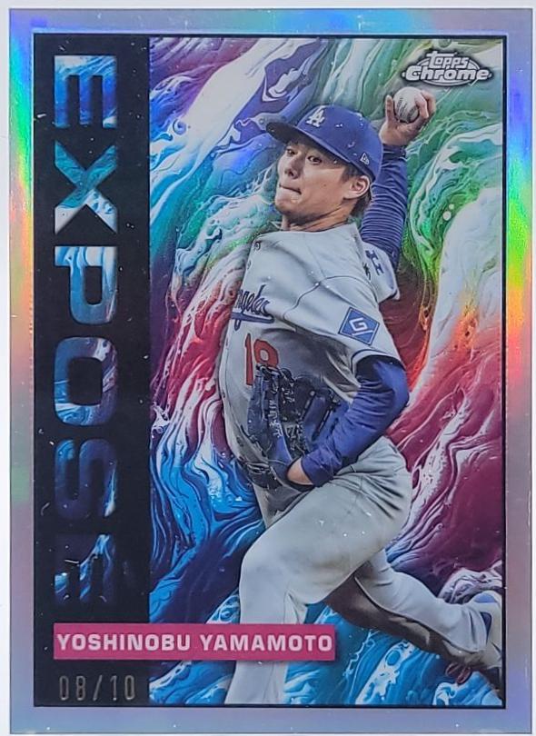 Yoshinobu Yamamoto #TCE-59
