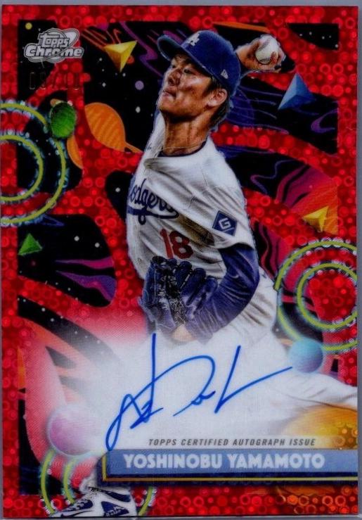 Yoshinobu Yamamoto [Orange Galactic Refractor] #CCA-YY