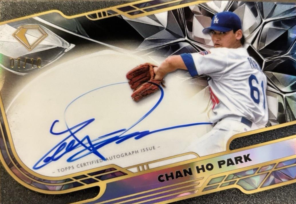 Chan Ho Park [Black Refractor] #ACC-CHP