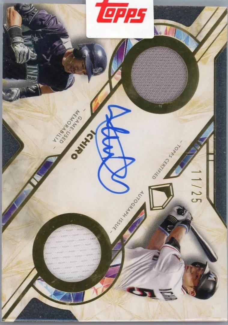 Ichiro #DTA-I