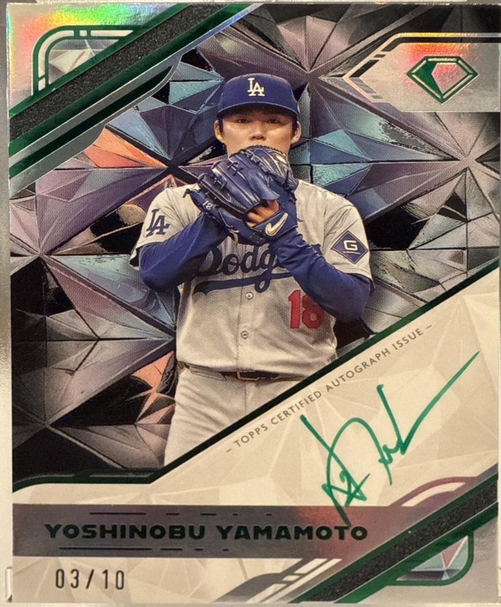 Yoshinobu Yamamoto [Green Ink Black] #WPA-YY