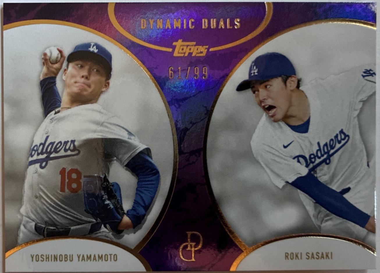 Yoshinobu Yamamoto / Roki Sasaki [Purple] #43